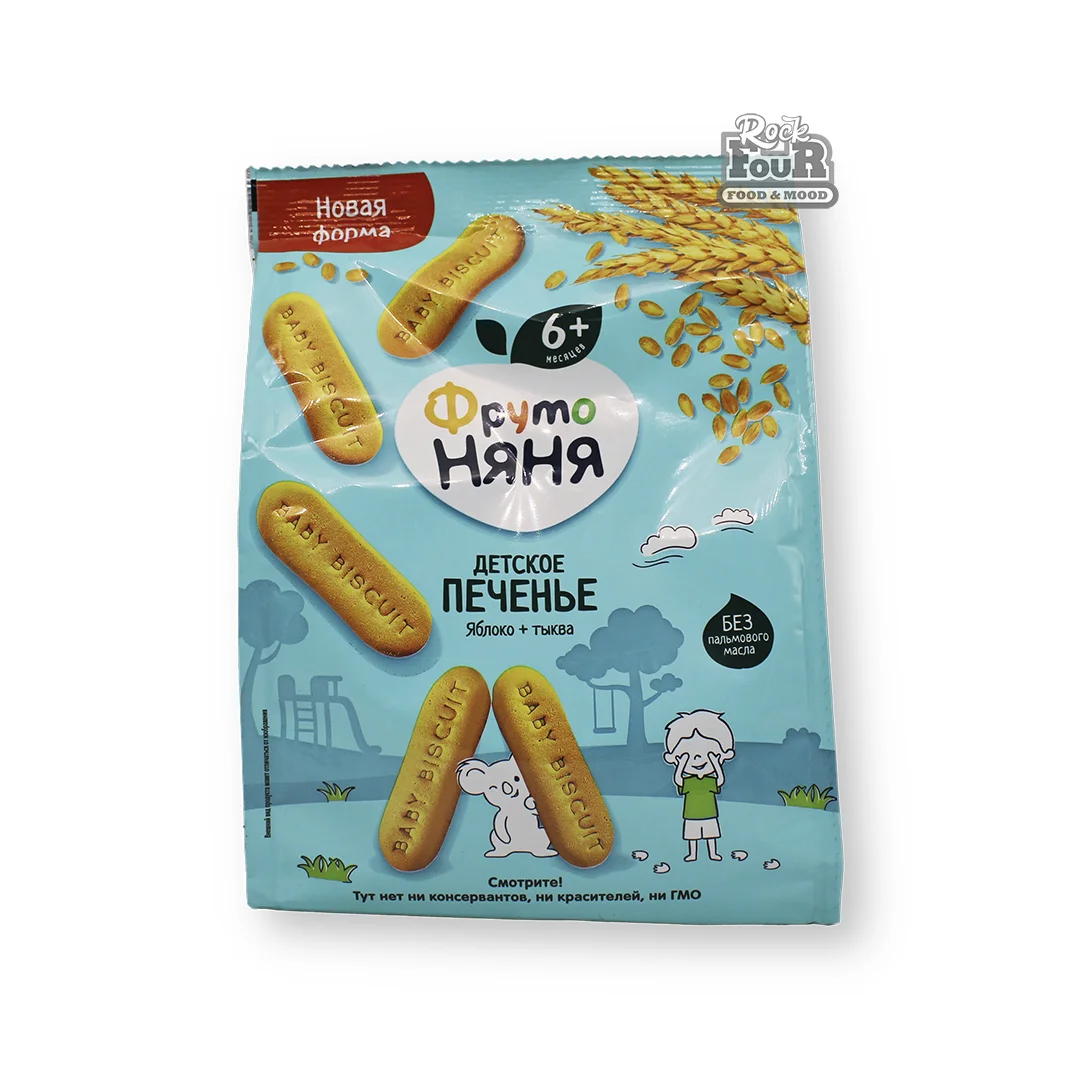 Cookies "FrutoNyanya" with apple and pumpkin, soluble 120g